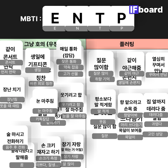 3873 댓글 이미지