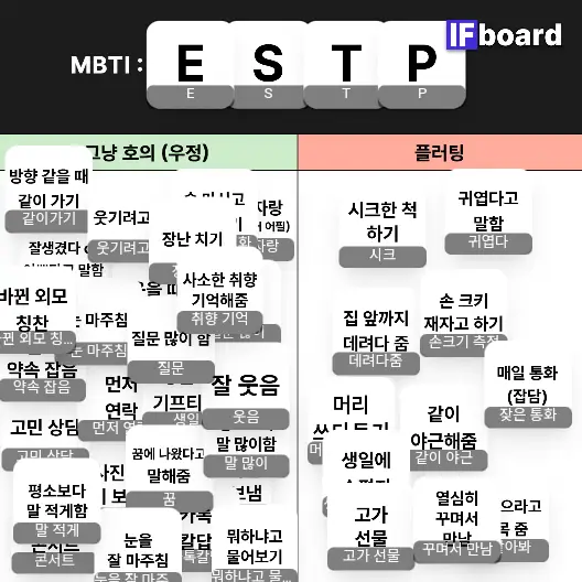 3376 댓글 이미지