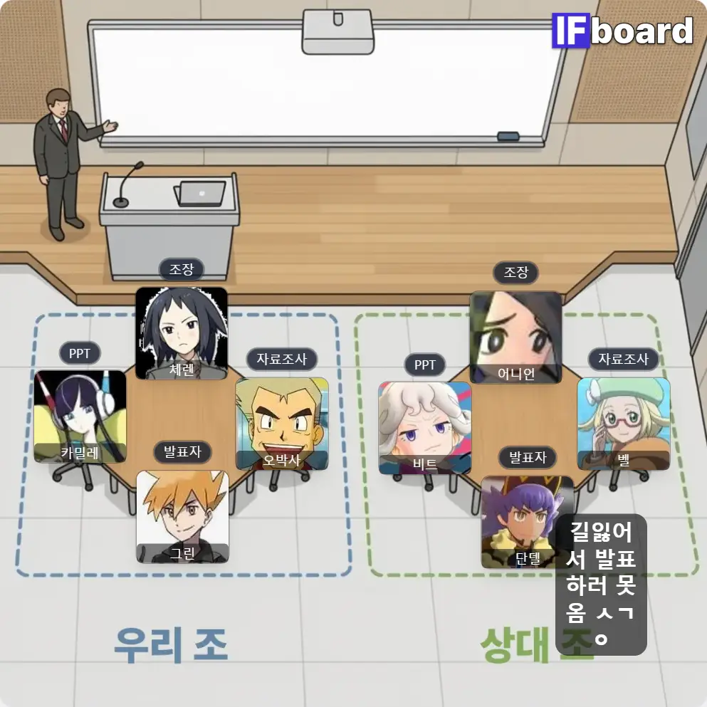 1056 댓글 이미지