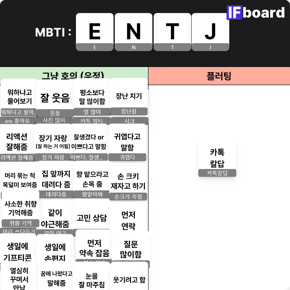 1493 댓글 이미지