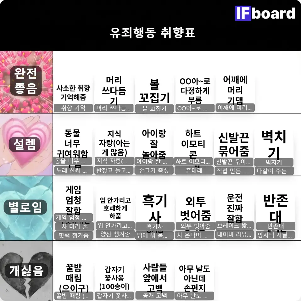 1155 댓글 이미지