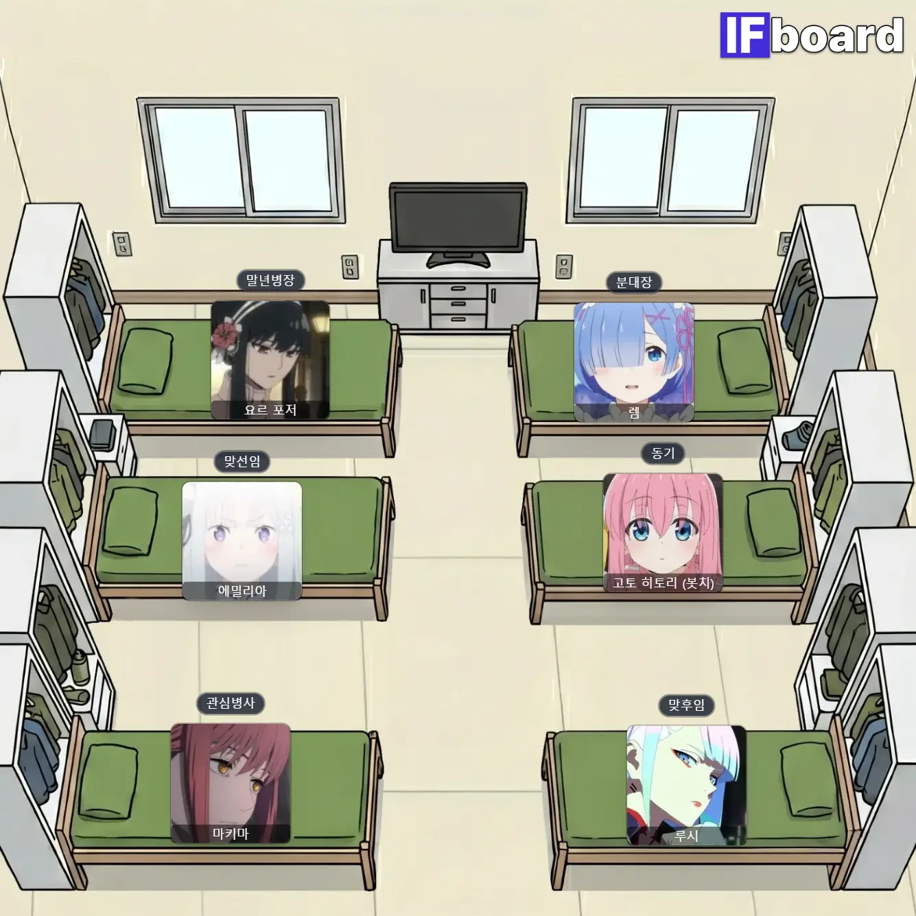 3519 댓글 이미지