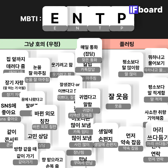 2067 댓글 이미지