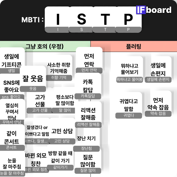 1173 댓글 이미지