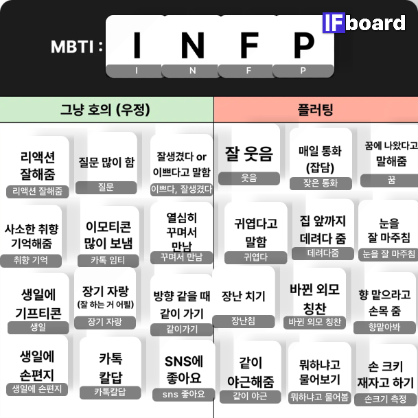 1288 댓글 이미지