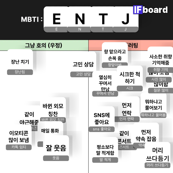 4458 댓글 이미지