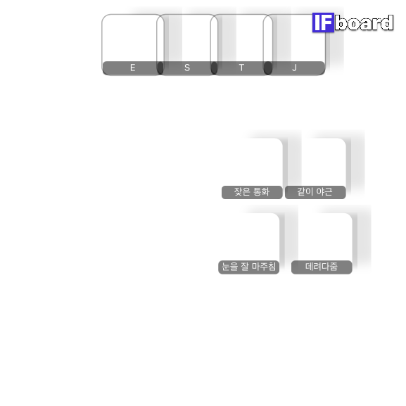 1559 댓글 이미지