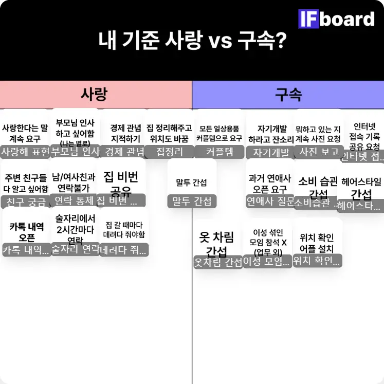 1465 댓글 이미지