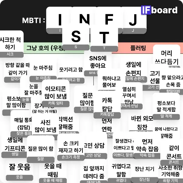 1447 댓글 이미지