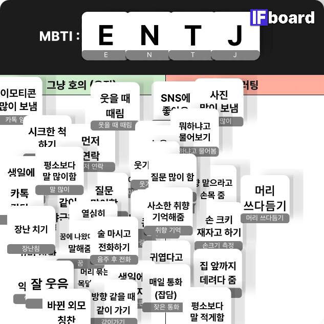 1391 댓글 이미지