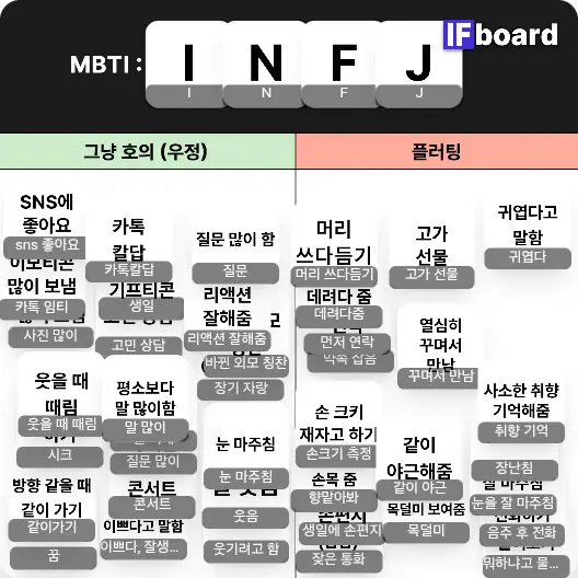 1374 댓글 이미지