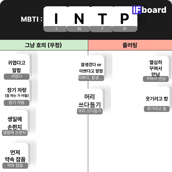 1471 댓글 이미지