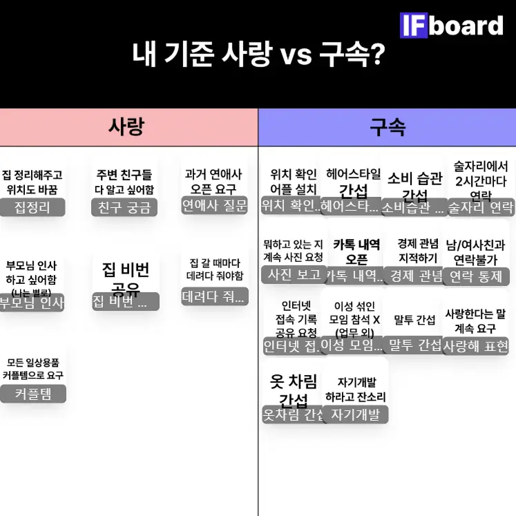 2006 댓글 이미지
