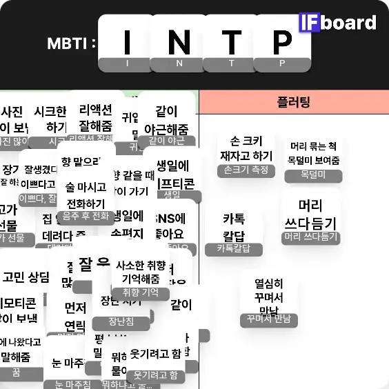 1343 댓글 이미지