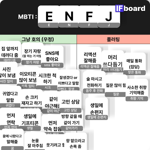 1163 댓글 이미지