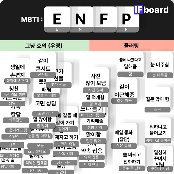 1473 댓글 이미지