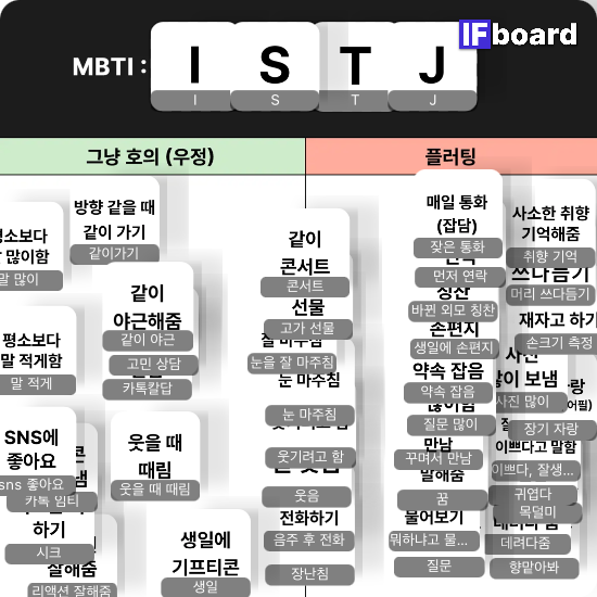 1509 댓글 이미지