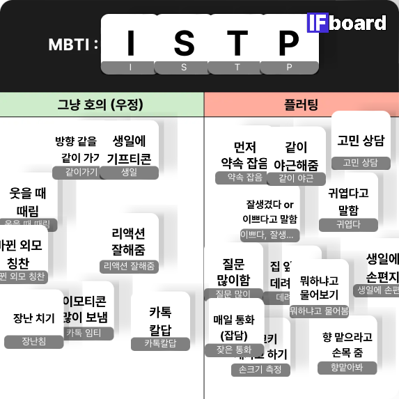 1409 댓글 이미지