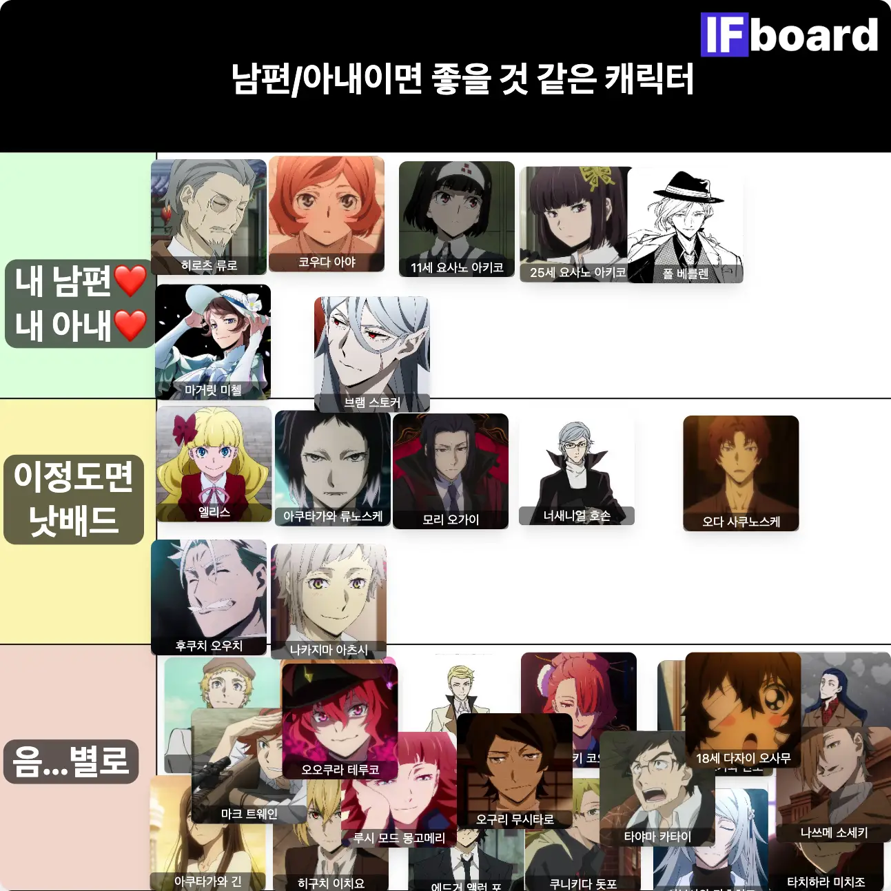 1046 댓글 이미지
