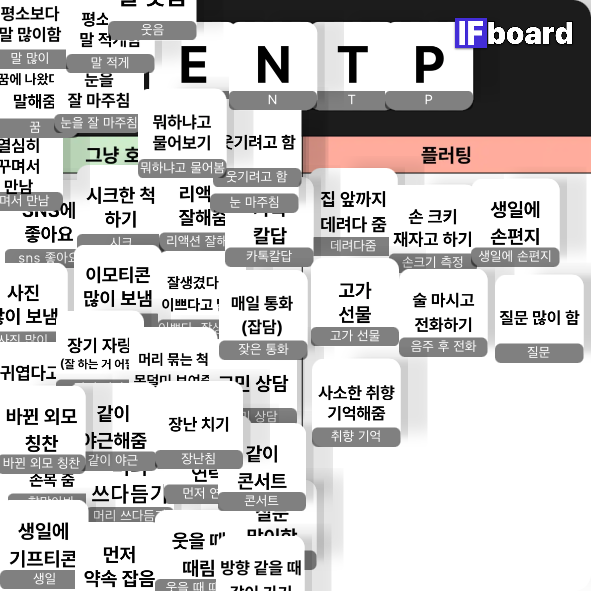 1289 댓글 이미지