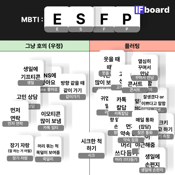 2341 댓글 이미지