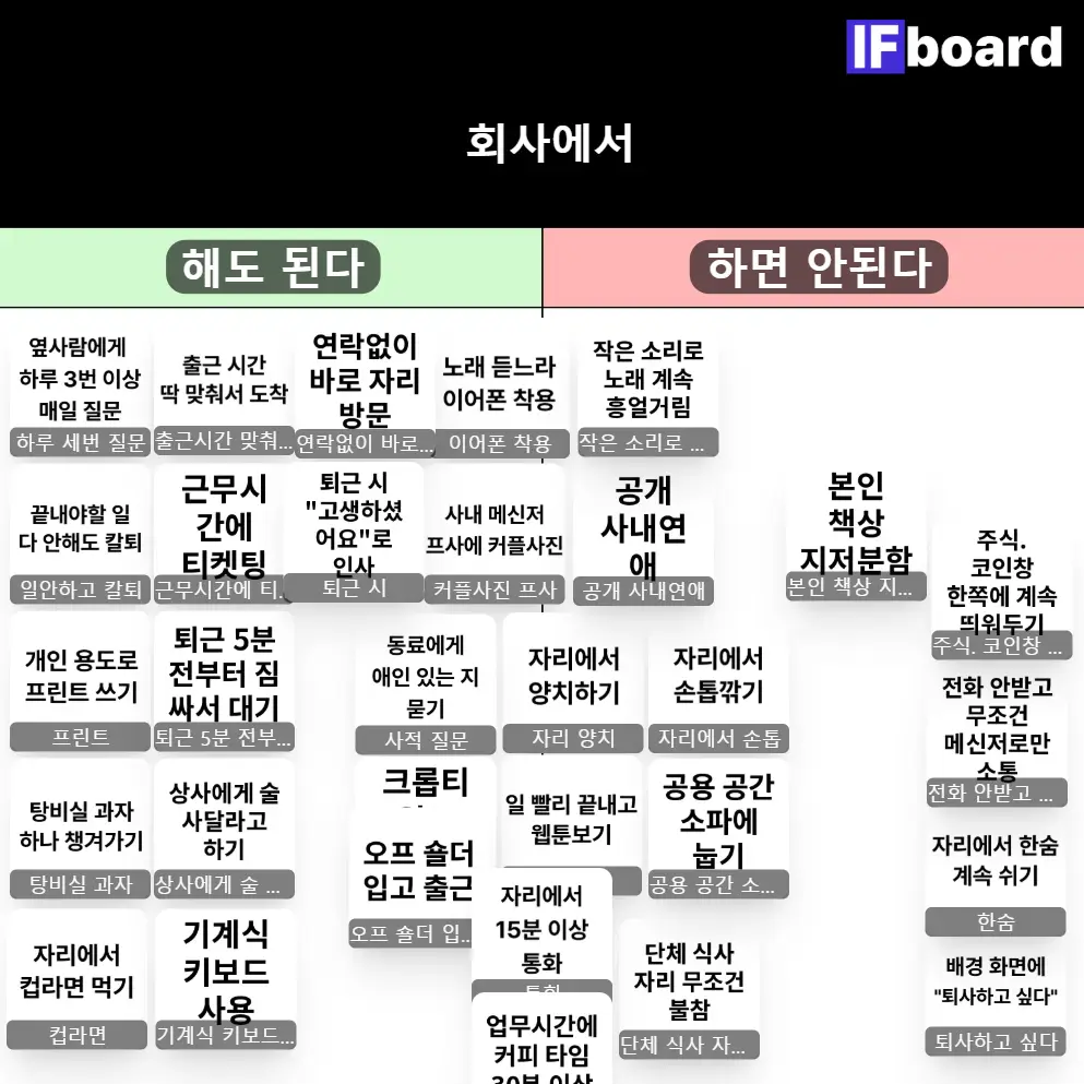 5120 댓글 이미지