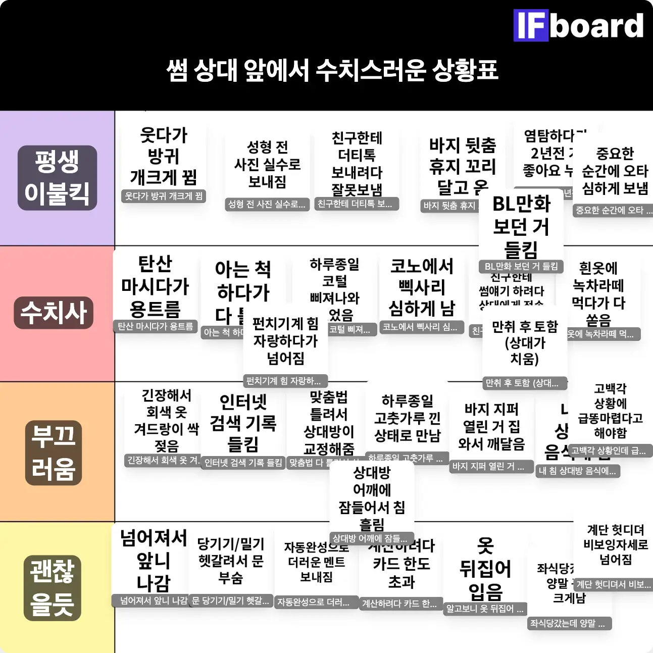 1049 댓글 이미지