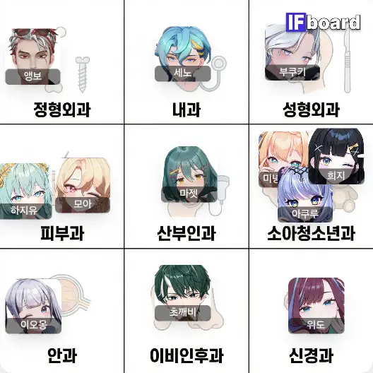 1108 댓글 이미지