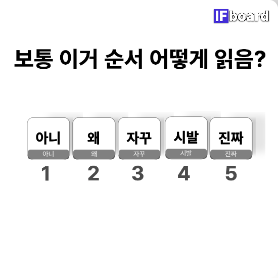 1379 댓글 이미지