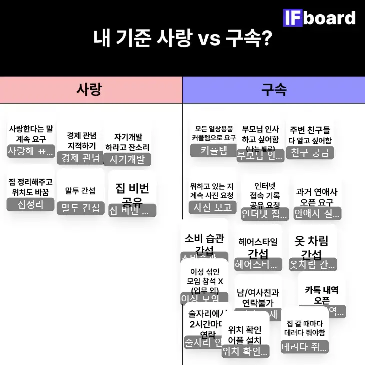 2117 댓글 이미지