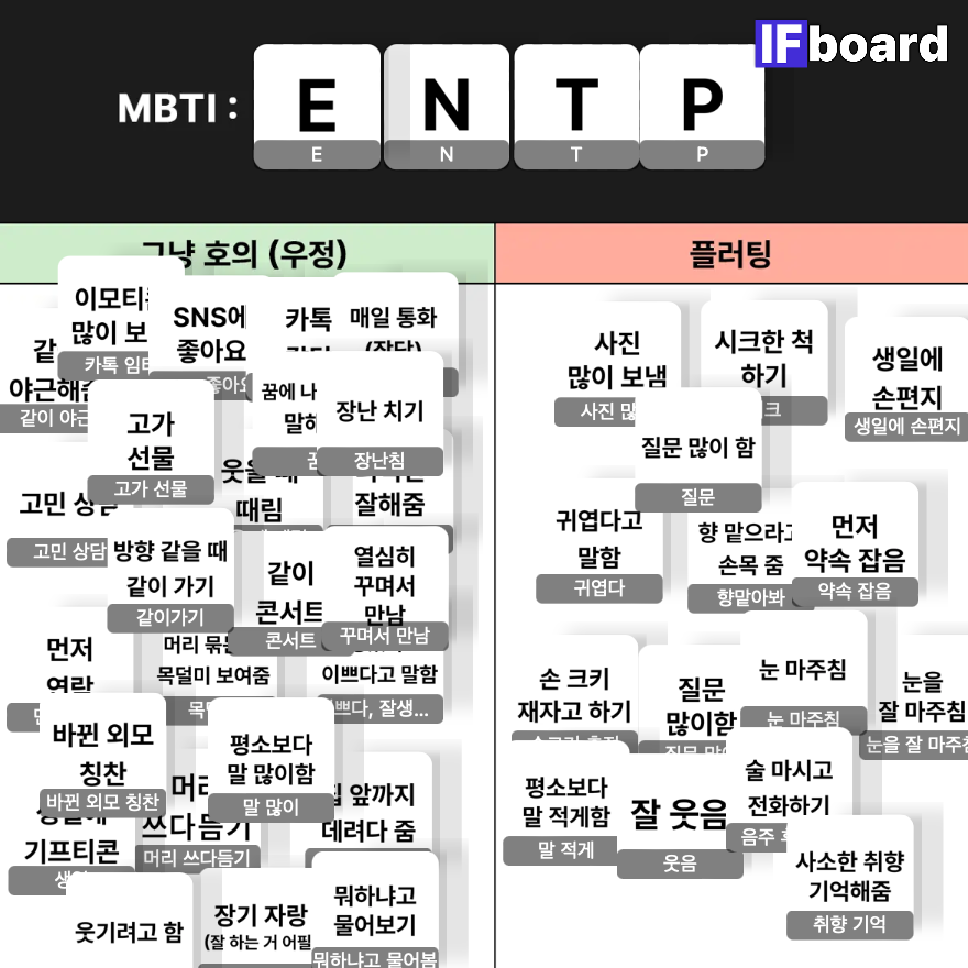 1520 댓글 이미지