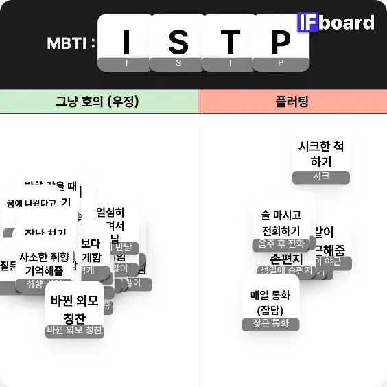1259 댓글 이미지