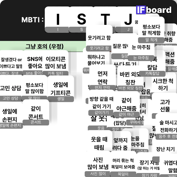 1236 댓글 이미지