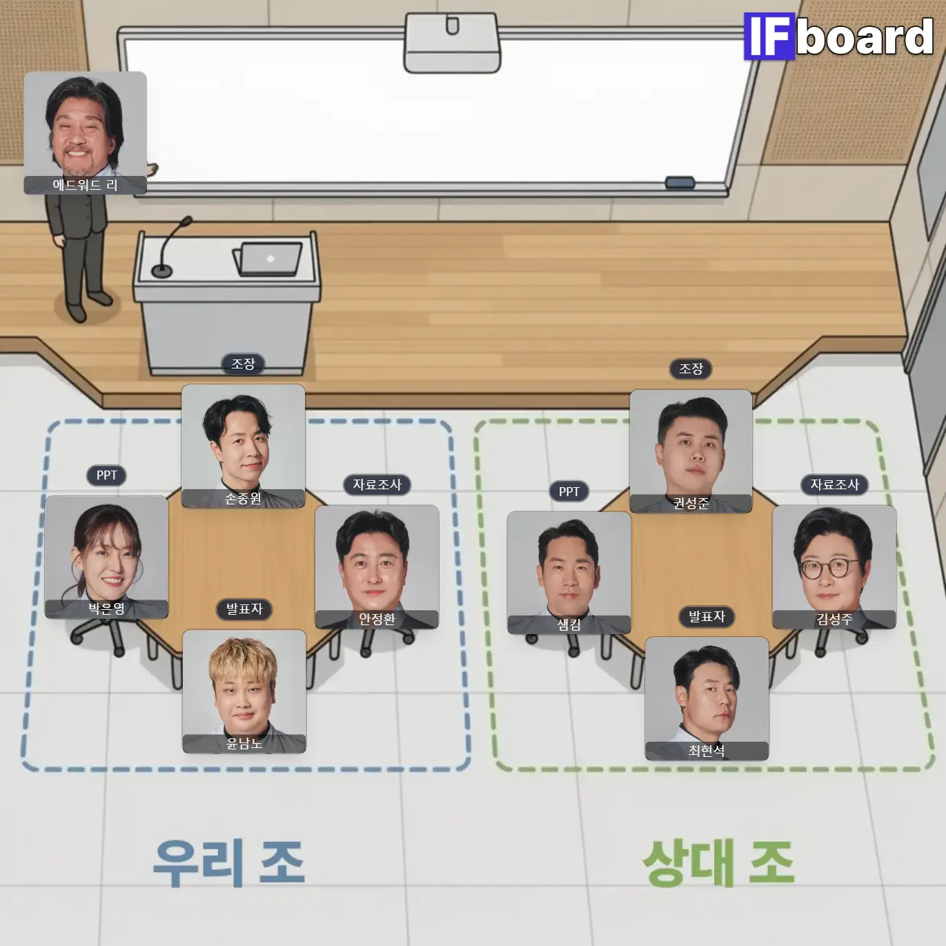 1770 댓글 이미지