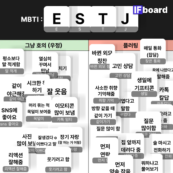 2295 댓글 이미지