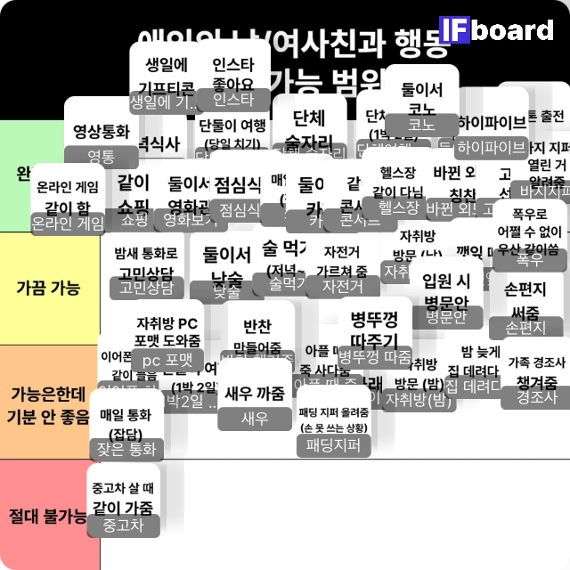 1174 댓글 이미지