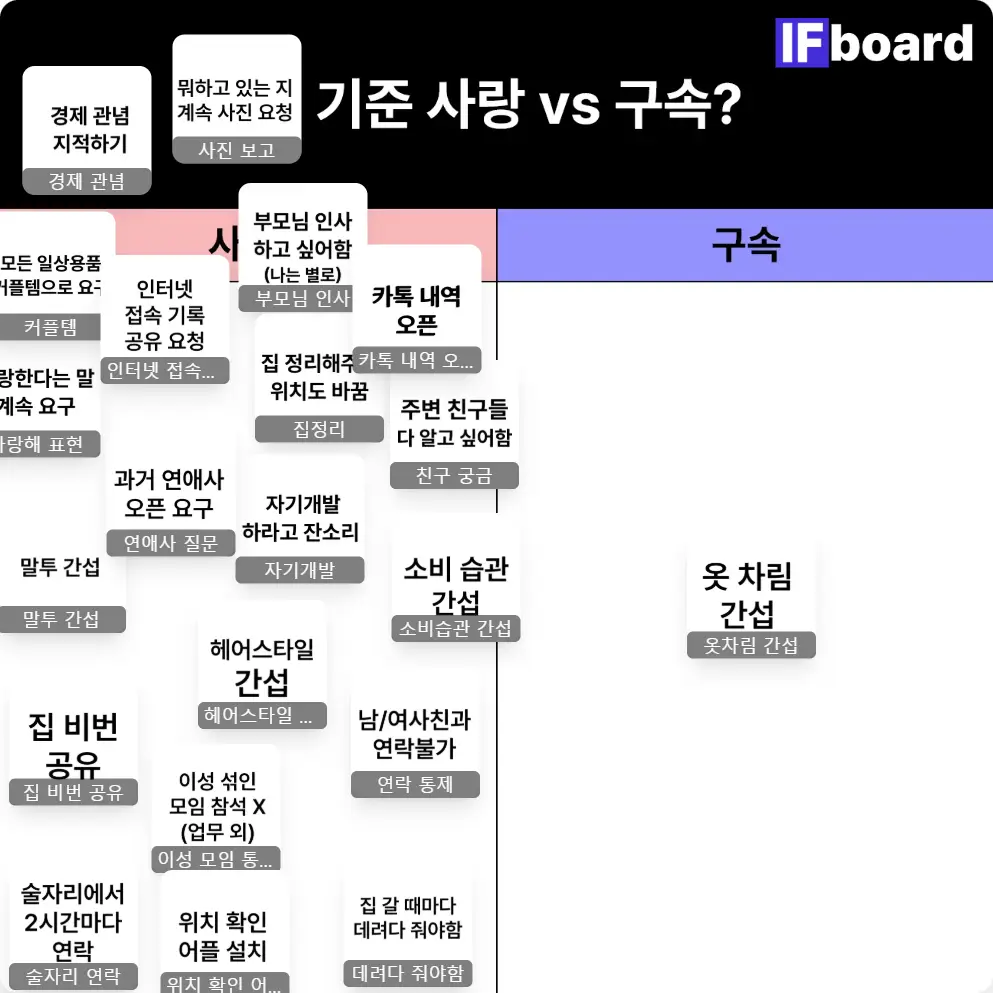 1158 댓글 이미지
