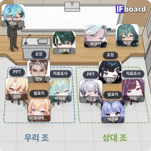 1102 댓글 이미지