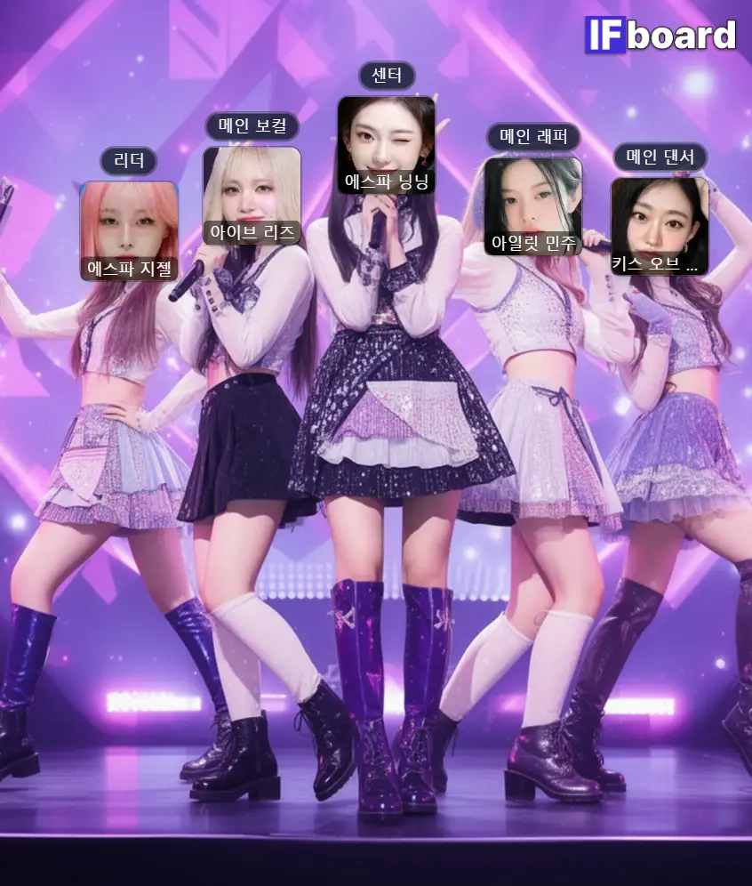 3257 댓글 이미지
