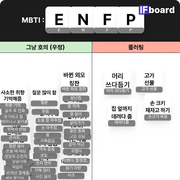 1372 댓글 이미지