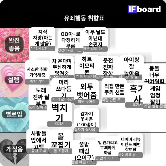 1161 댓글 이미지