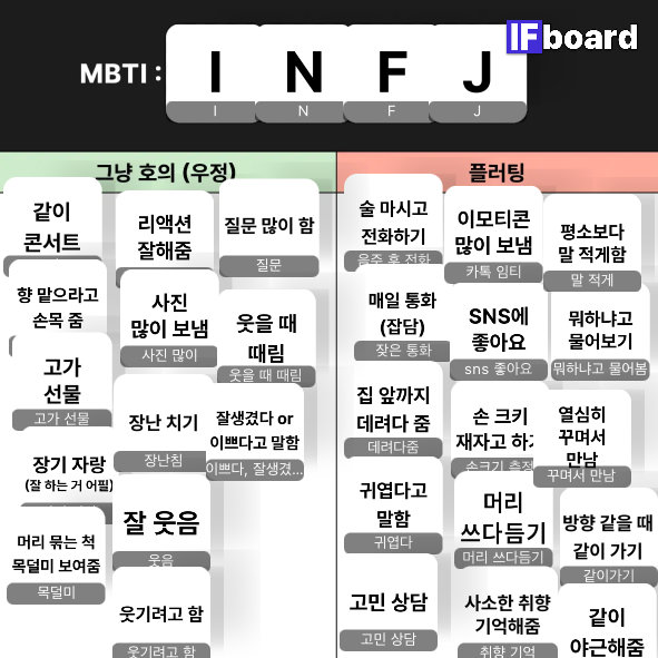 3800 댓글 이미지