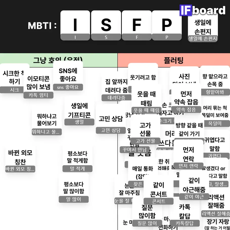 3406 댓글 이미지