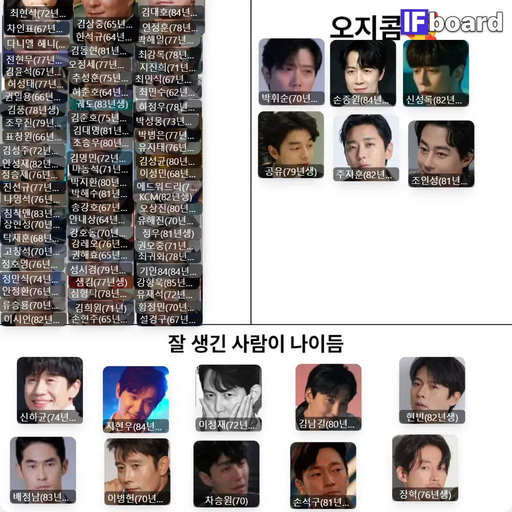 1115 댓글 이미지