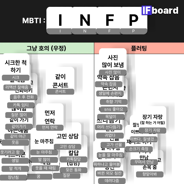 2373 댓글 이미지