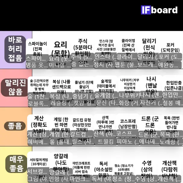 4009 댓글 이미지