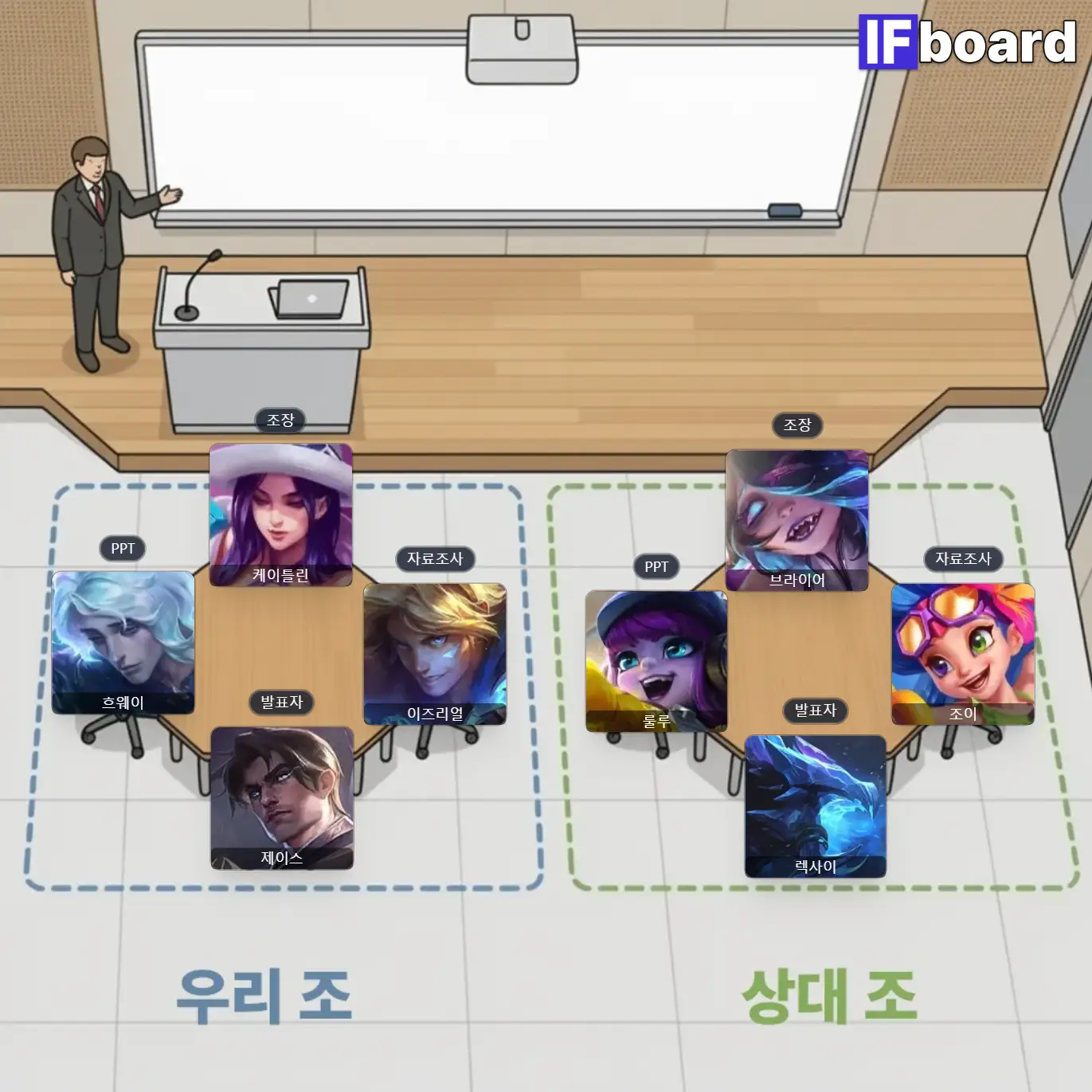 4664 댓글 이미지