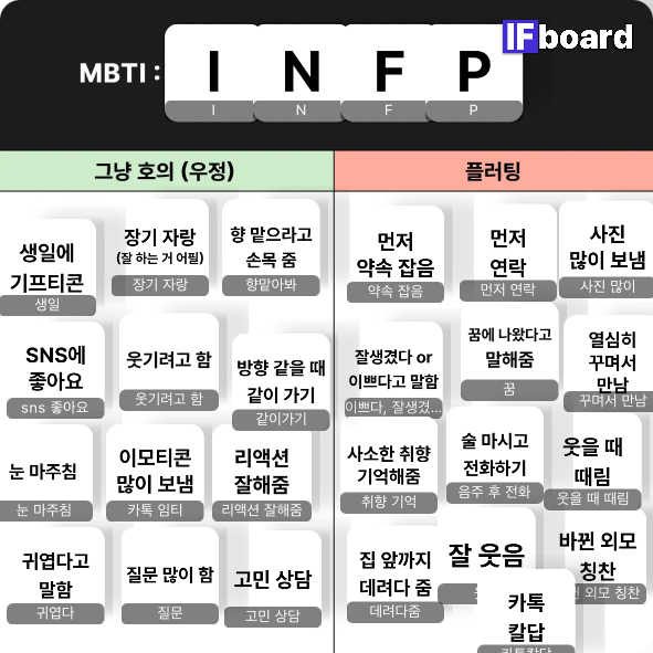 1450 댓글 이미지