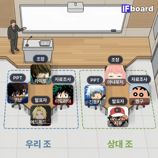2614 댓글 이미지