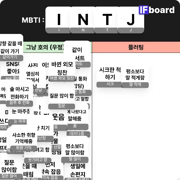 1438 댓글 이미지